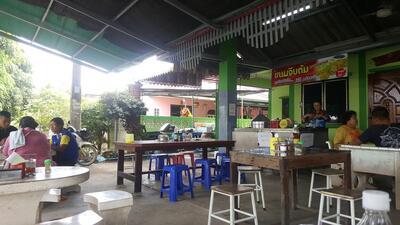 เจ๊เม้า ก๋วยเตี๋ยวรสเด็ด