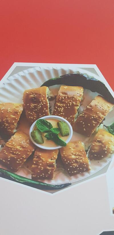 Al Mudeef Restaurant