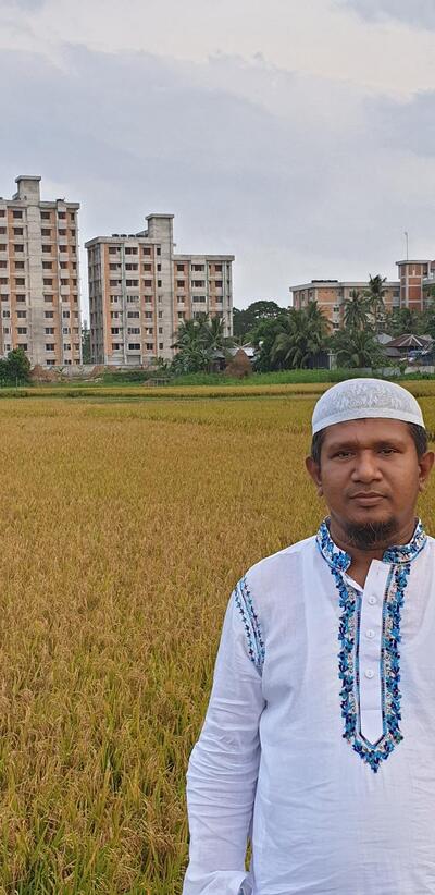 আপন ভ্যারাইটিজ স্টোর