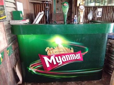 Myanmar Beer Garden