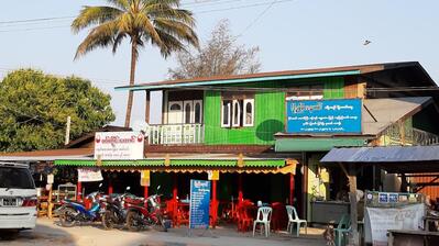 ပစ်တိုင်းထောင်