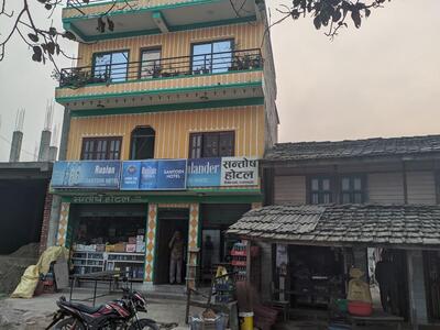 Santosh Hotel
