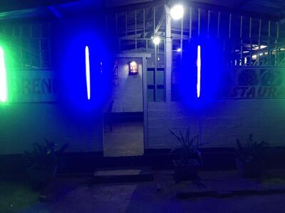 Orenma Restaurant