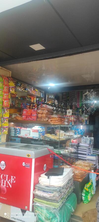 Shammoos Bakery Vazhavatta