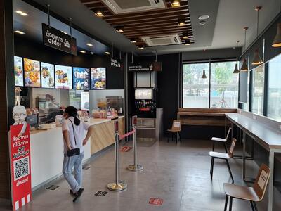 KFC PTT Bangna-Trat Km.25
