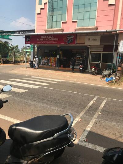 HALAWA BAKERY