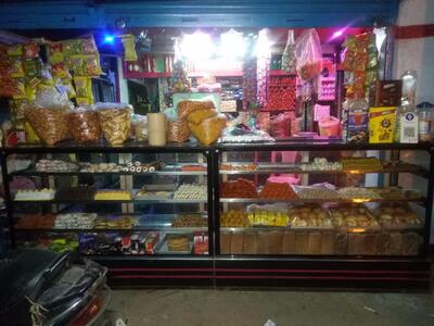 New Sakshi bakery