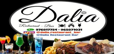 Dalia Restaurant Bar