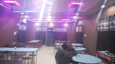 Pong View Bar & Restaurant