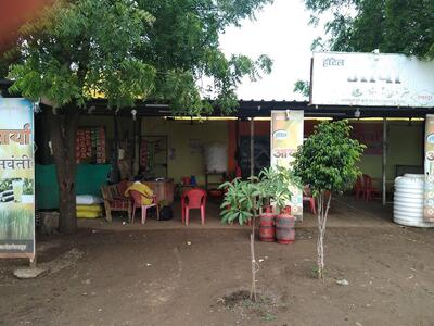 हॉटेल आर्य