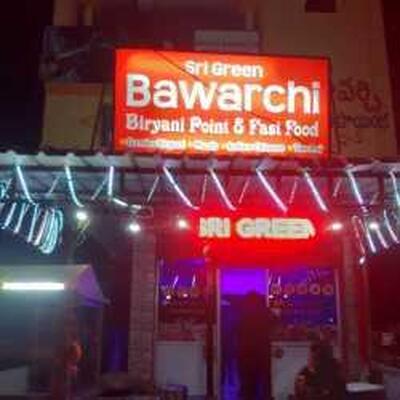 Hotel Bawarchi photo