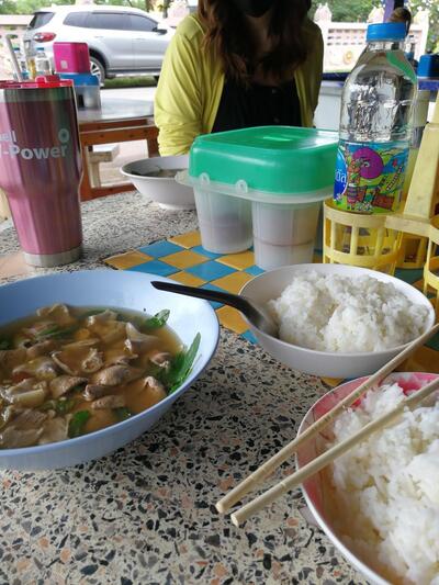 ต้มเนื้อ ใบกระเพรา