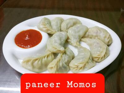 King Momos Banka