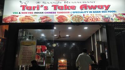 TARIS TAKE AWAY