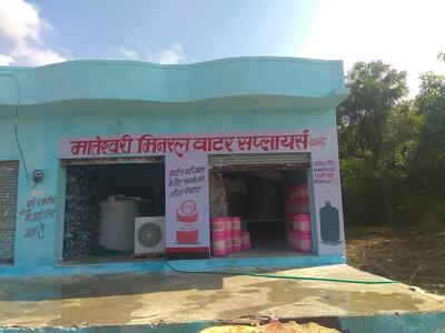 Mateshwari Minral Water Rajgarh
