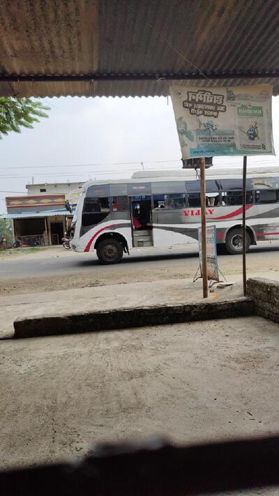 हिन्दू शमशान घाट इकलेरा