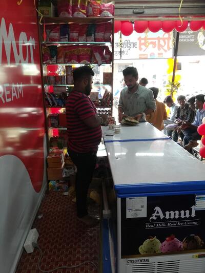 Prince ice-cream parlour