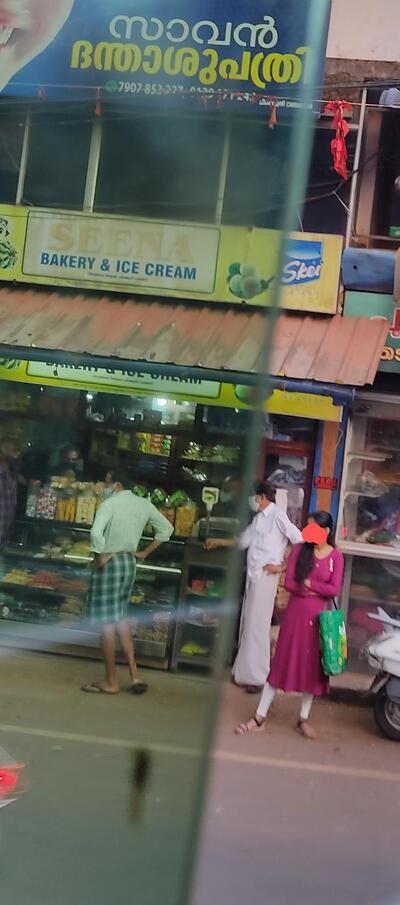 SEENA Bakery & Ice Cream