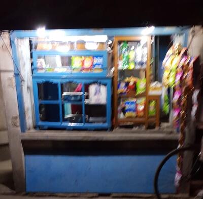 Baneshwar Chanachur Shop