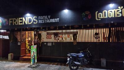 Friends Family Restaurant