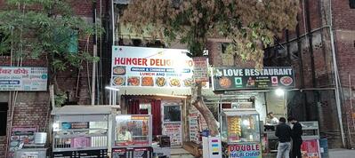 Hunger Delight Point photo