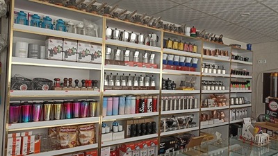 Shahr coffee