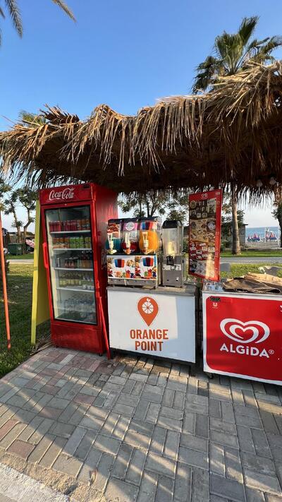 Aslan Portakal BÜFE