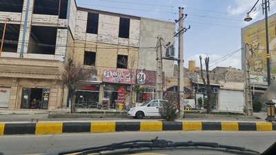 جگرکی 24