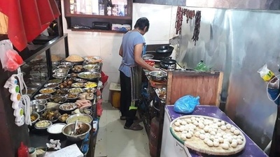 Jerry ko Newari Khaja ghar