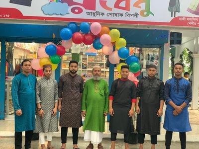Bhai-bhai Restaurant