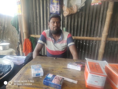 হযরত খাজা গরীবে নেওয়াজ স্টোর