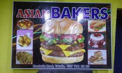 Asian Bakers