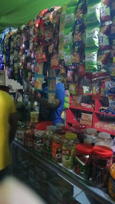 পারভেজ কফি হাউজ