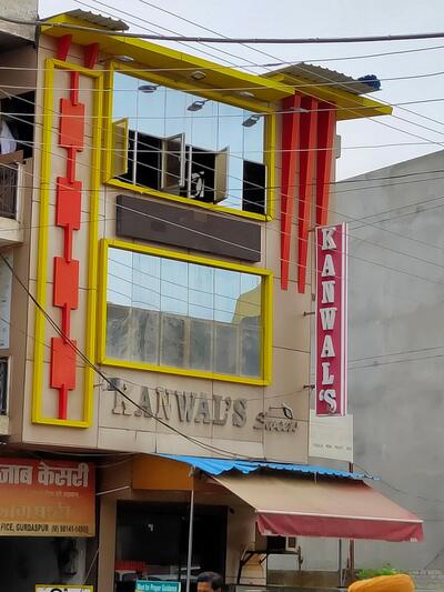 Kanwal's Sweets