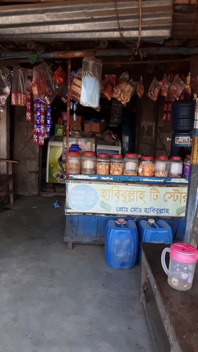 Habibullah Tea Store