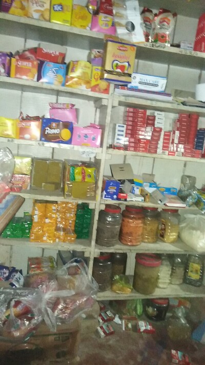 Abu Bakar Kiryana Store