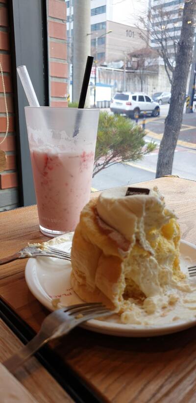 A Twosome Place