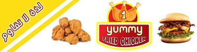 Yummy fried chicken