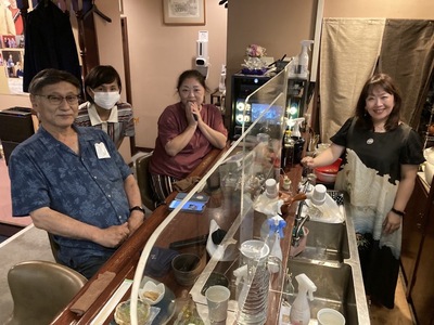 SONG BAR 月