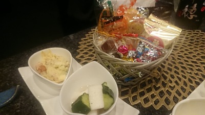 Snack Bar Misora