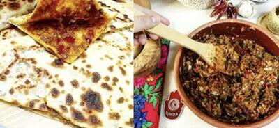 مطبقة قفصية