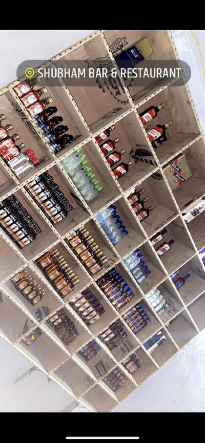 Shubham Bar & Restaurant