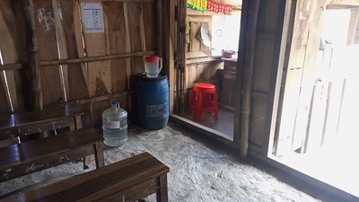 রাফি কফি হাউজ