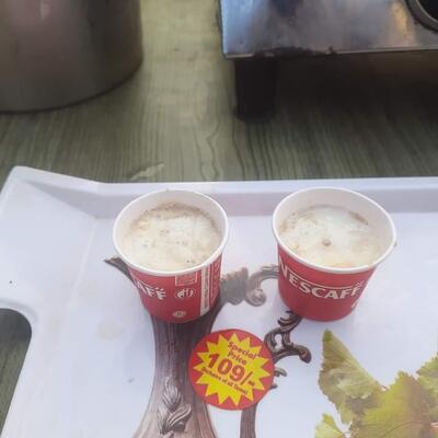 हटके वडा.