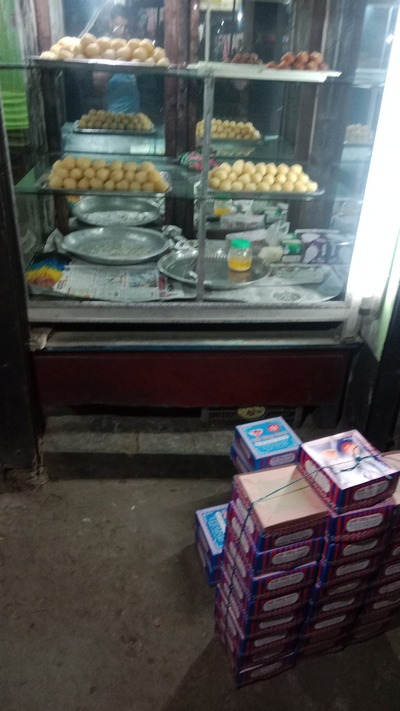 Haji Mistanno Bhandar
