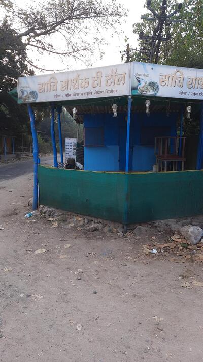 Sachi Sarthak Restaurant