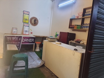 Food Corner
