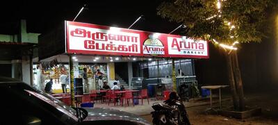 ARUNA BAKERY