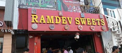 RAMDEV SWEET STALL AND COOL DRINKS