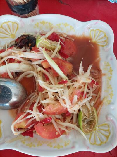 ลาบอุบล